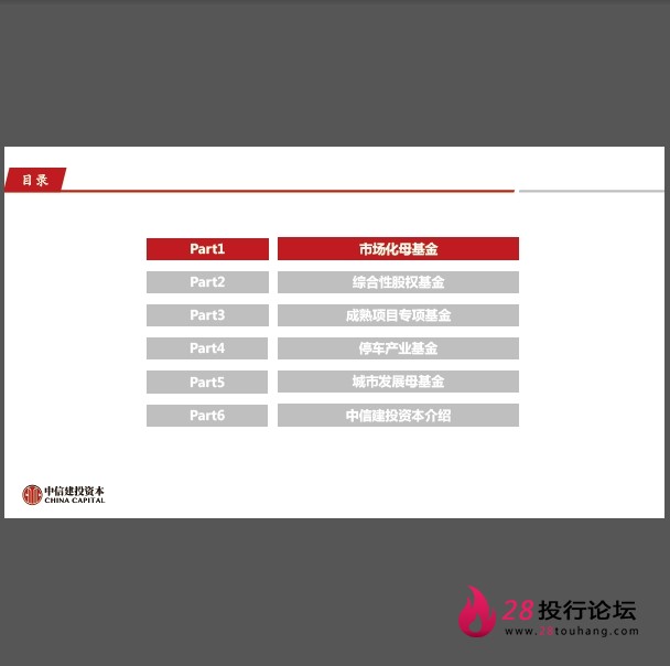 微信截图_20250707160622.png