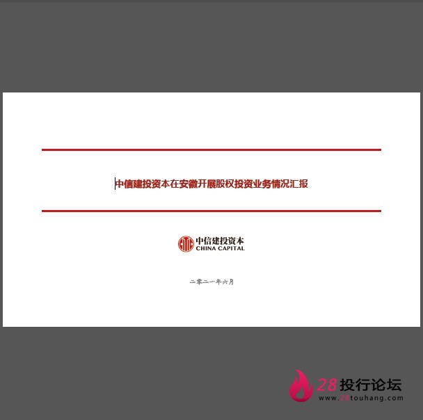 微信截图_20250707160622.png