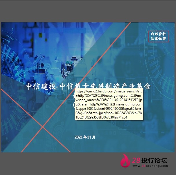 微信截图_20250707160622.png
