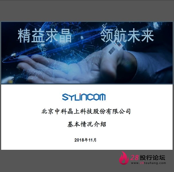 微信截图_20250707160622.png