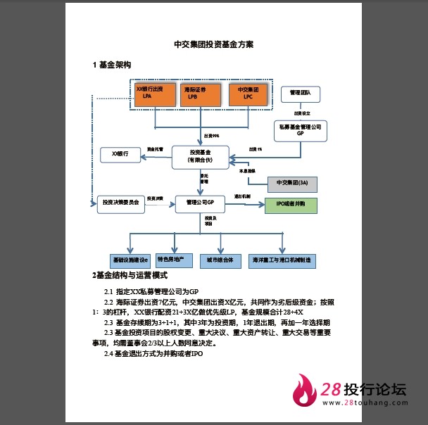 微信截图_20250707160622.png