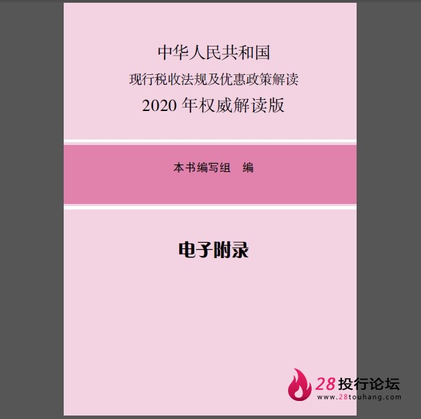 微信截图_20250707160622.png