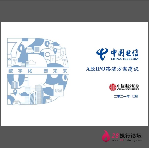 微信截图_20250707160622.png