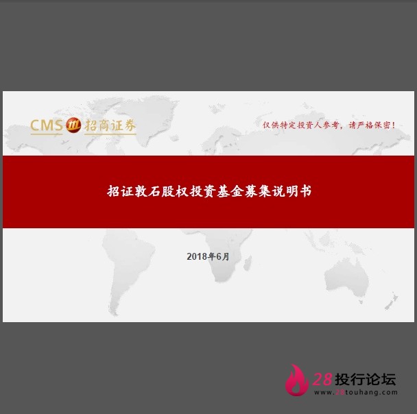 微信截图_20250707160622.png