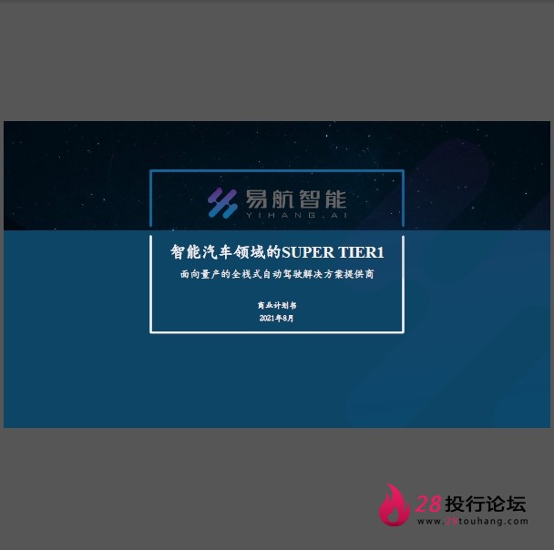 微信截图_20250707160622.png