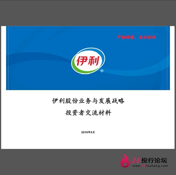 微信截图_20250707160622.png