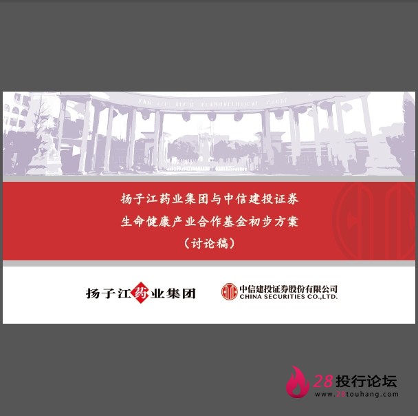 微信截图_20250707163408.png