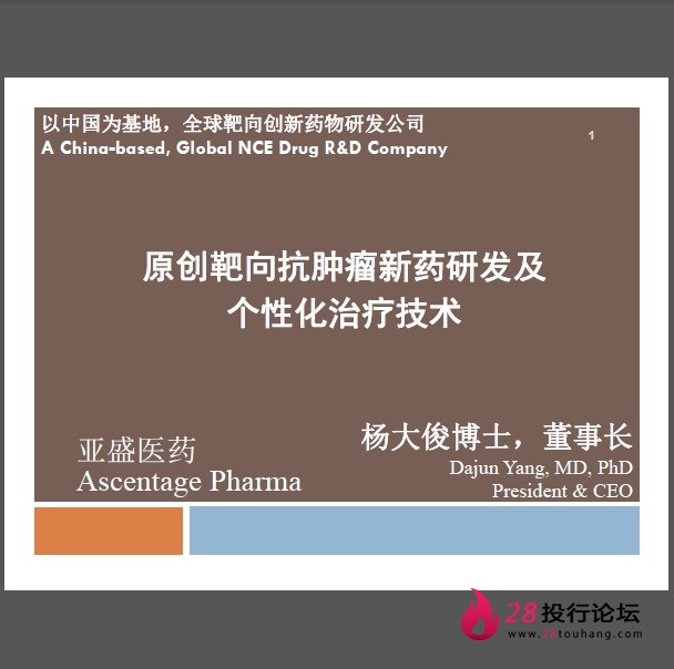 微信截图_20250707163408.png