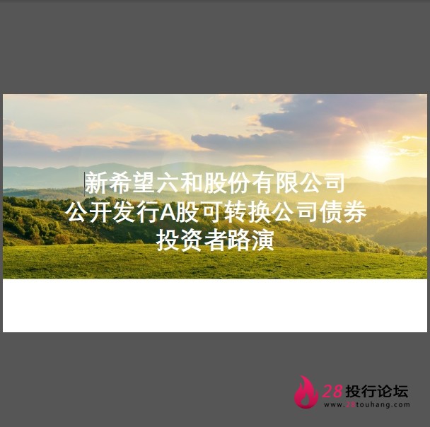微信截图_20250707163408.png