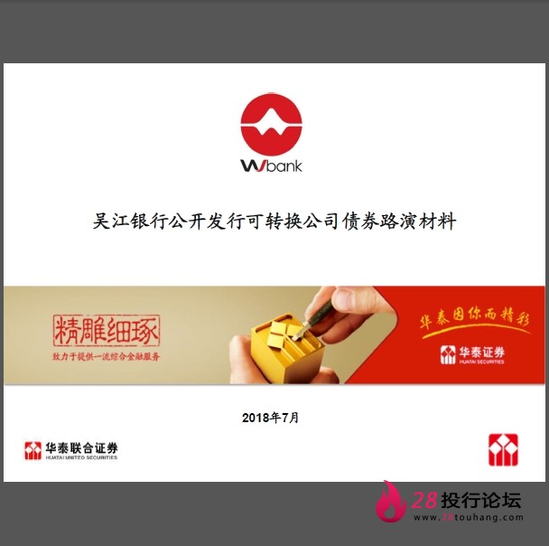 微信截图_20250707163408.png