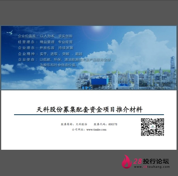 微信截图_20250707163408.png