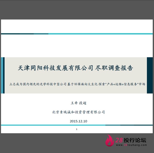 微信截图_20250707163408.png