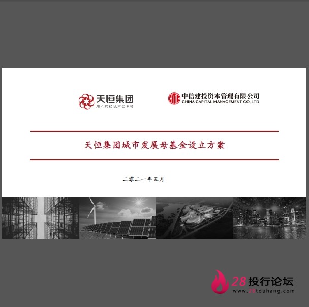 微信截图_20250707163408.png