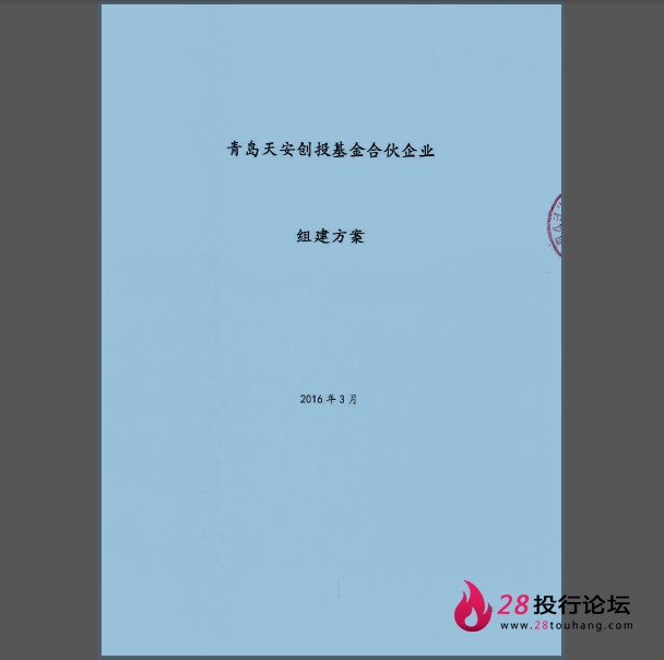 微信截图_20250707163408.png