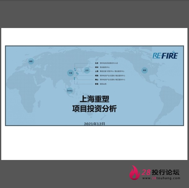 微信截图_20250707163408.png