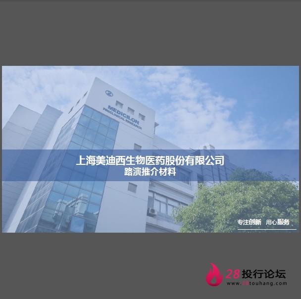 微信截图_20250707163408.png