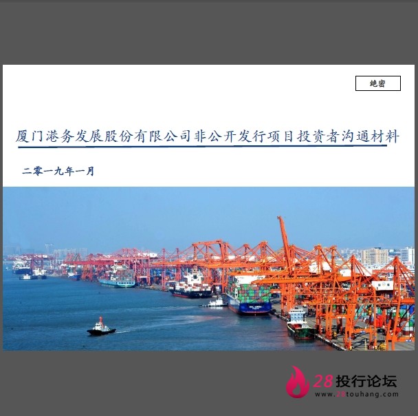 微信截图_20250707163408.png