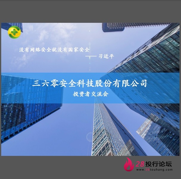 微信截图_20250707163408.png
