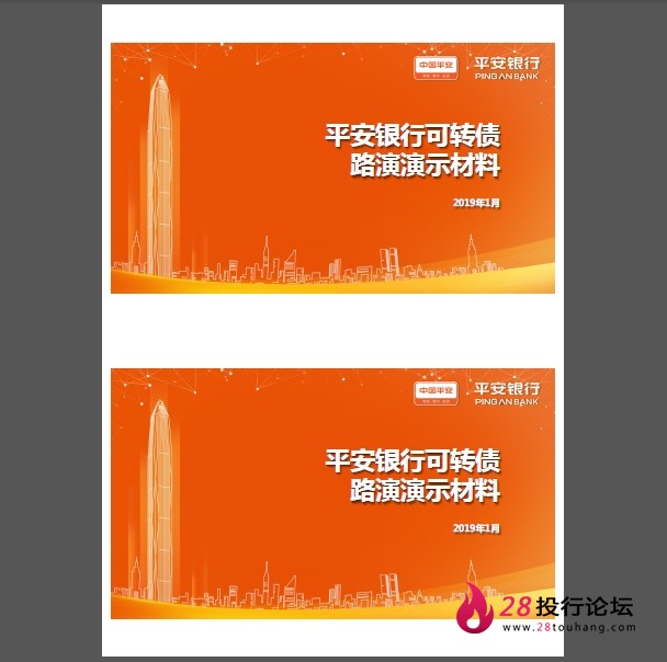 微信截图_20250707163408.png