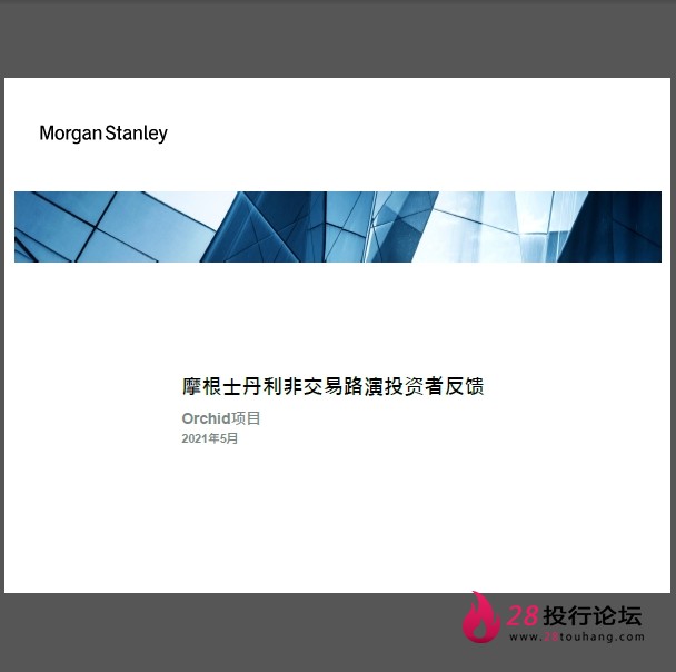 微信截图_20250707163408.png