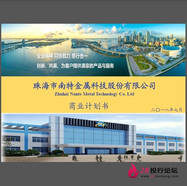微信截图_20250707163408.png