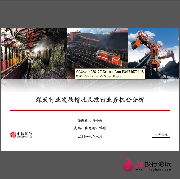 微信截图_20250707163408.png