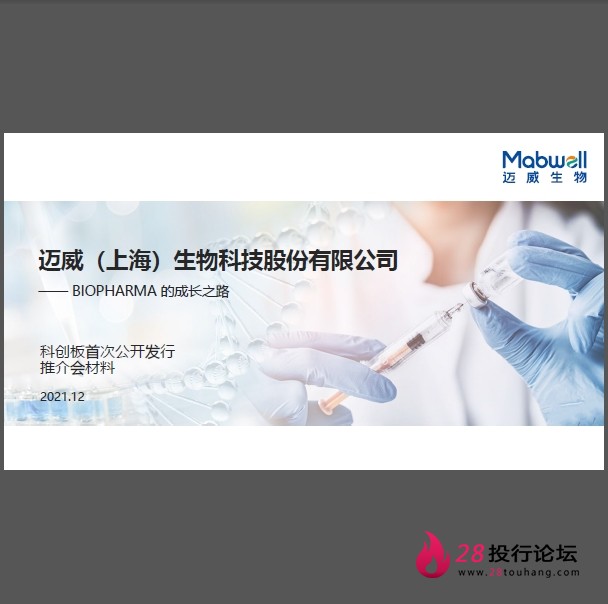微信截图_20250707163408.png
