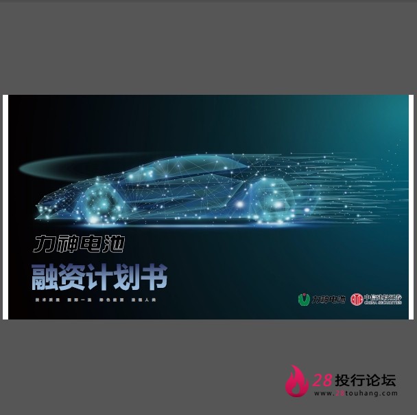 微信截图_20250707163408.png