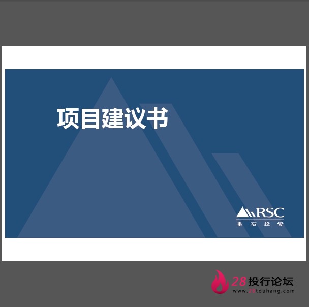 微信截图_20250707163408.png