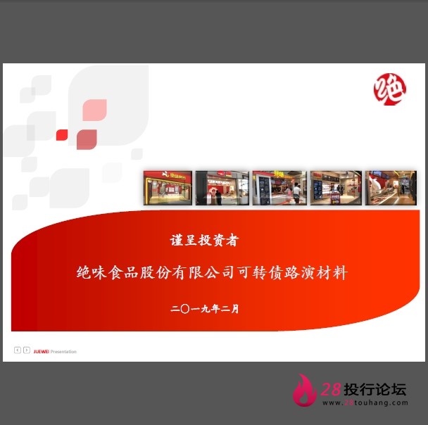 微信截图_20250707163408.png