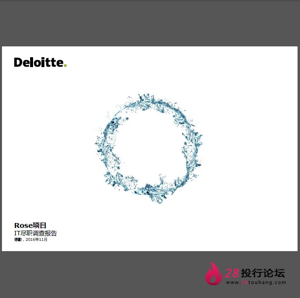 微信截图_20250707163408.png
