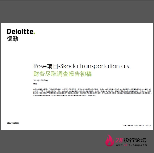 微信截图_20250707163408.png