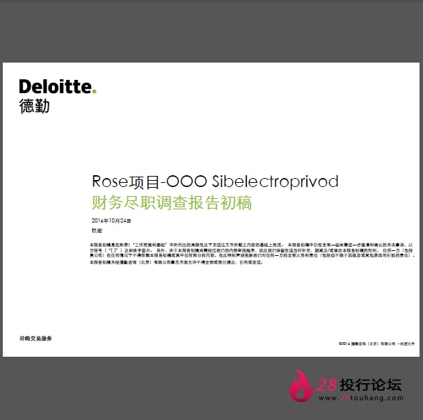 微信截图_20250707163408.png