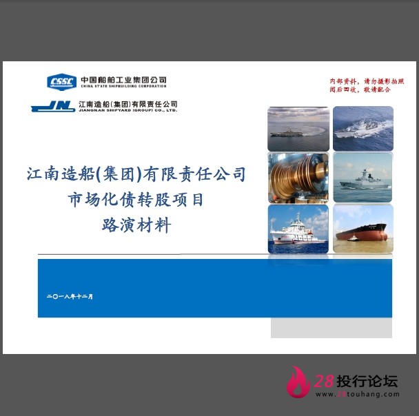微信截图_20250707163408.png