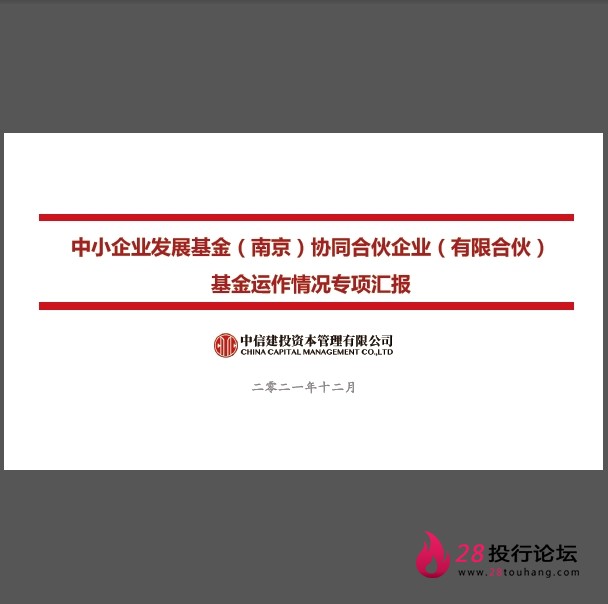 微信截图_20250707163408.png