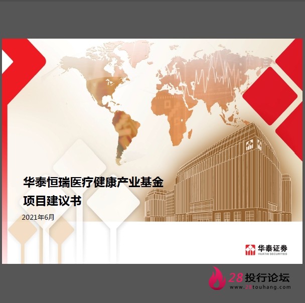 微信截图_20250707163408.png