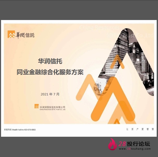 微信截图_20250707163408.png