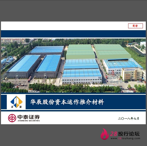 微信截图_20250707163408.png