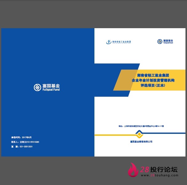微信截图_20250707163408.png