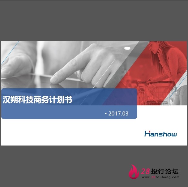 微信截图_20250707163408.png