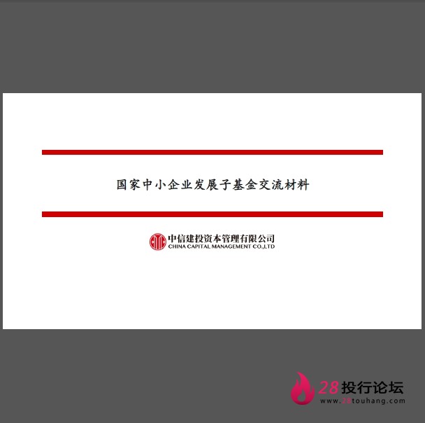 微信截图_20250707163408.png