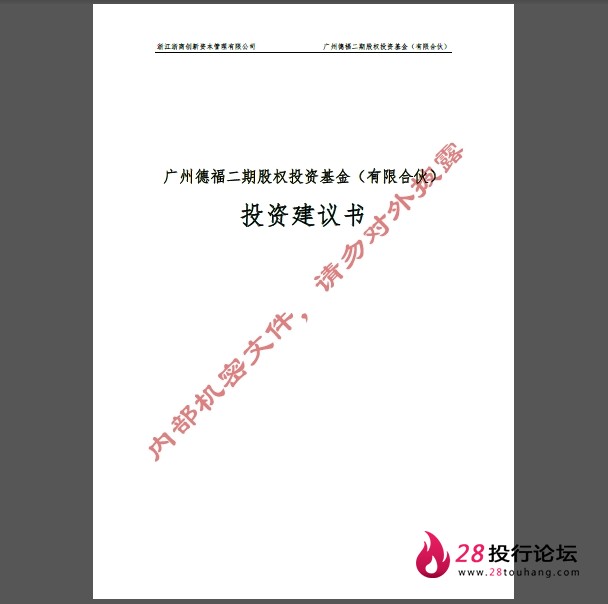 微信截图_20250707163408.png
