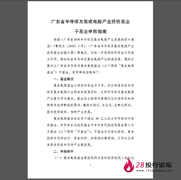 微信截图_20250707163408.png