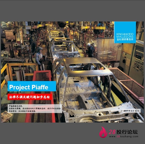微信截图_20250707173228.png