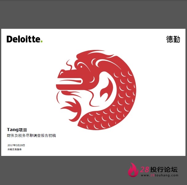 微信截图_20250707173228.png