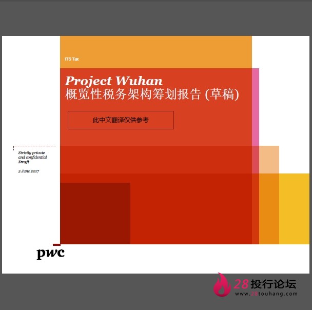 微信截图_20250707173228.png