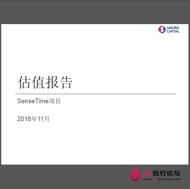 微信截图_20250707173228.png