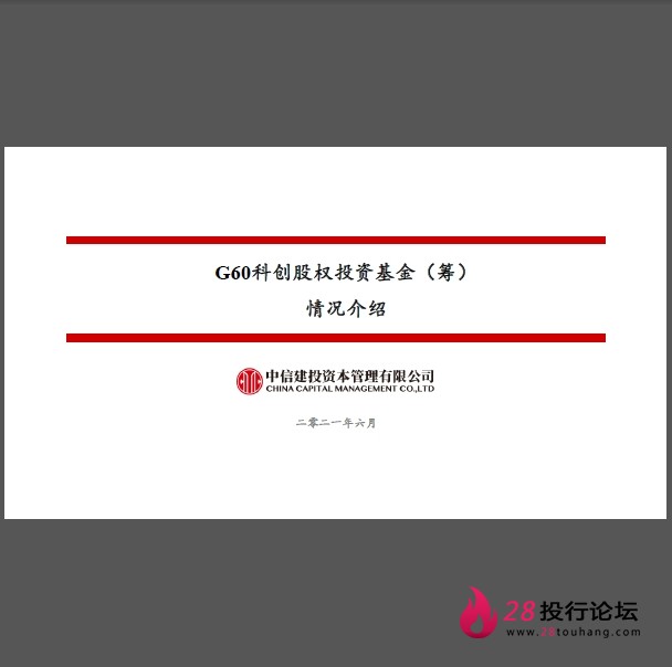 微信截图_20250707173228.png