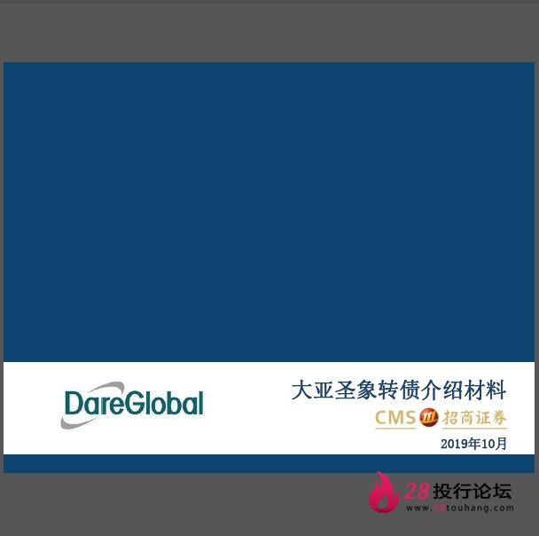 微信截图_20250707173228.png