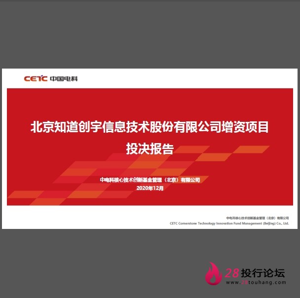 微信截图_20250707173228.png